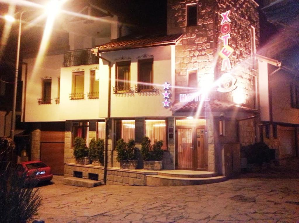 Family Hotel Silvestar Veliko Tarnovo Luaran gambar