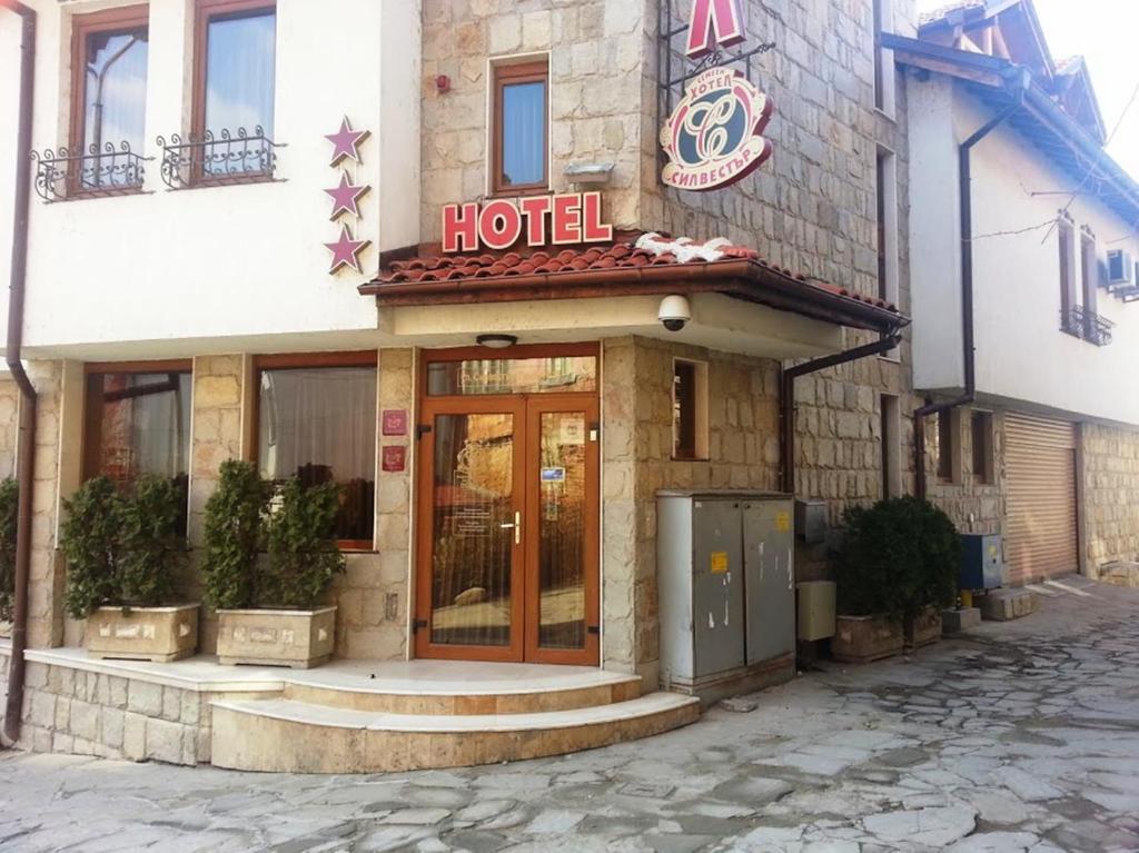Family Hotel Silvestar Veliko Tarnovo Luaran gambar